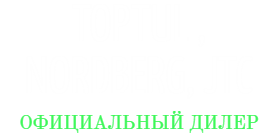 ТОПТУЛ