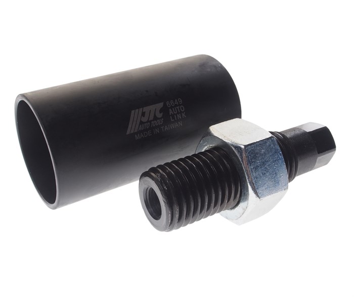 Съемник опор шаровых (SUBARU SAAB) JTC JTC-6649 - фото 39490