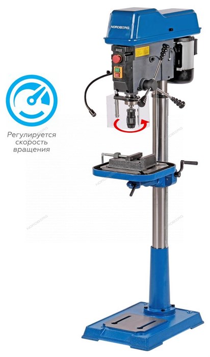 Станок сверлильный (1100Вт, 25мм, вариатор скорости,тиски) NORDBERG ND25111V 01-00000254 - фото 45982
