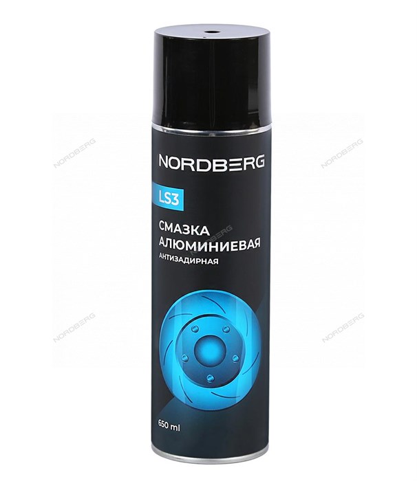 Смазка алюминиевая антизадирная LS3, аэрозоль, 650 мл NORDBERG LS3-650 01-00008633 - фото 47509