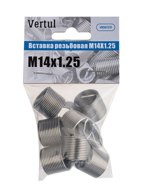 Вставка резьбовая M14X1.25 Vertul VR50727I VR50727I - фото 53555