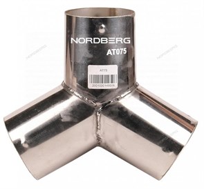 Насадка металлическая Y-образная для шланга D=75 мм Nordberg AT75 000008008