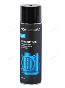 Очиститель карбюратора и дроссельной заслонки LS2, аэрозоль, 650 мл NORDBERG LS2-650 01-00008631