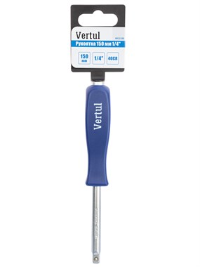 Рукоятка 150 мм 1/4&#8243; VR11150 VR11150