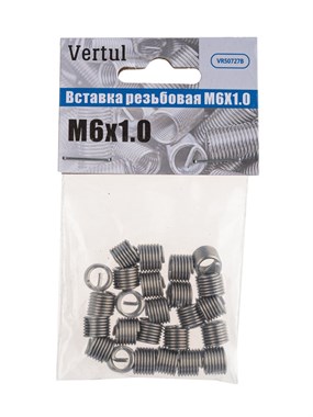 Вставка резьбовая M6X1.0 Vertul VR50727B VR50727B