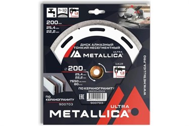 Диск алмазный METALLICA Ultra 200x25,4/22,2 мм по керамограниту 900703