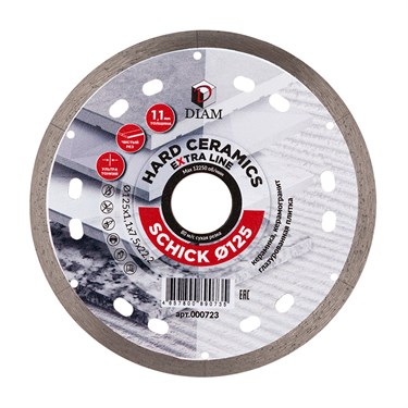 Диск алмазный DIAM 1A1R Hard Ceramics SСHICK Extra Line 125x22.2 керам 000723