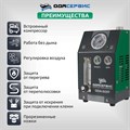 Дымогенератор автомобильный, 2 режима работы, встроенный насос, регулировка потока ОДА Сервис ODA-SG ODA-SG07