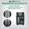 Дымогенератор автомобильный, 2 режима работы, встроенный насос, регулировка потока ОДА Сервис ODA-SG ODA-SG07