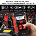 Тестер АКБ 12/24В с функцией восстановления, зарядное устройство, 3 в 1 iCartool IC-107 IC-107