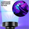 Фонарь ультрафиолетовый, 100 светодиодов iCartool IC-L202 IC-L202