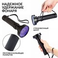Фонарь ультрафиолетовый, 100 светодиодов iCartool IC-L202 IC-L202