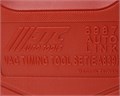 Набор фиксаторов для установки фаз ГРМ (VW/AUDI 2.9TFSI, 3.0TFSI EA839 2016-) JTC JTC-6987
