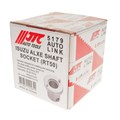 Приспособление для демонтажа гайки ступицы колеса (ISUZU) JTC JTC-5179