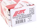 Переходник для радиатора (SCANIA) JTC JTC-7087