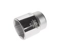 Головка торцевая 1/4" 05мм 12-ти гранная L=25мм JTC JTC-22605 - фото 36976