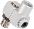 Переходник резьбовой M1/4" - F1/4" шарнирный 360 градусов 01-00001507 - фото 46395