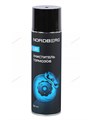 Очиститель тормозов LS1, аэрозоль, 650 мл NORDBERG LS1-650 01-00008630 - фото 47490
