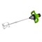 Миксер строительный PMM2000 Procraft PMM2000 - фото 54449