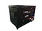 S11000DS- 7,5кВт кожух 109242 - фото 57194