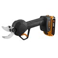 Ножницы аккумуляторные ACP20 STROMO(20В, 50 Гц, БЕCЩЕТОЧНЫЙ,1 АКБ и ЗУ) ACP20