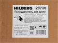 Пылеудалитель на УШМ для дрелей алмазного сверления HILBERG 280100