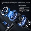 Видеоэндоскоп WIFI 2 камеры, 3.5Мп, 2560x1440, 3м, 7.9 мм зонд iCartool IC-V803-2 IC-V803-2