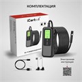 Видеоэндоскоп WIFI 2 камеры, 3.5Мп, 2560x1440, 3м, 7.9 мм зонд iCartool IC-V803-2 IC-V803-2